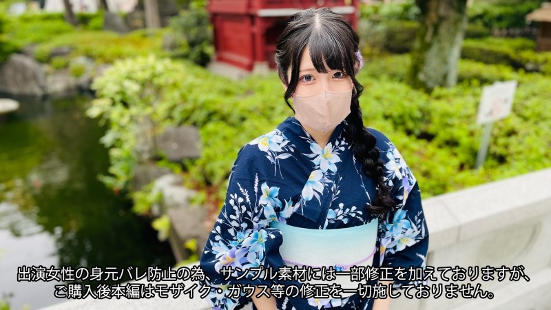 FC2-PPV-3637653 – [Nothing] Dedicated to 46,613 followers [Perica's highest ever] A lot of squirting enough to buy a rental yukata ♥ [4th] A large amount of neat and glamorous slender beauty's squirting sex [Enjoying summer on a yukata date]