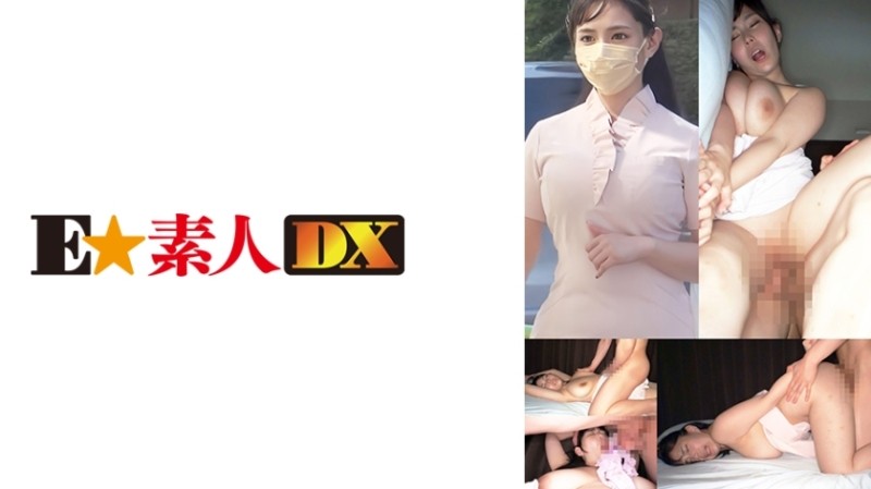 766ESDX-053 – Shikopai K Yuria