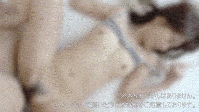 FC2-PPV-4507072 – [Limited time 7,980→1380pt] [None] Sweat dripping out.  – Healthy and naughty body and sweaty sex in midsummer.  – Close intercourse that continues to search wholeheartedly, erotic climax!