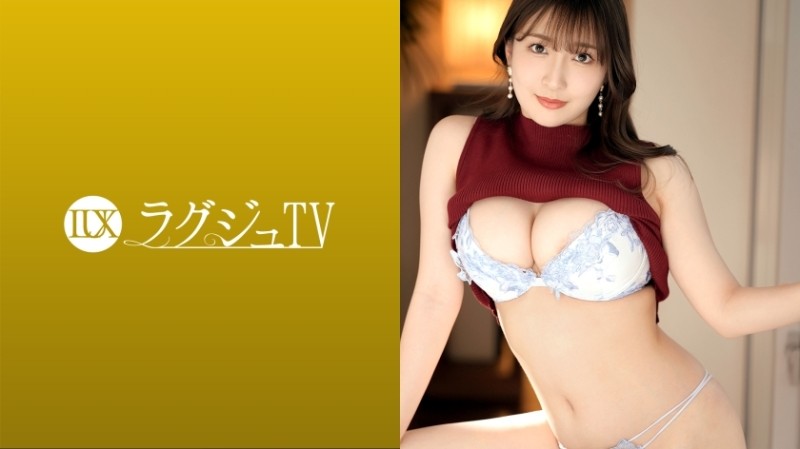 259LUXU-1597 – Luxury TV 1565 An intelligent beautiful dentist who says "…I want to do something naughty" appears!  – Show off the plump glamorous body and beautiful big breasts of pink nipples in front of the camera!  – The soggy and rich tea